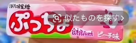 🎀1430  予約品 F