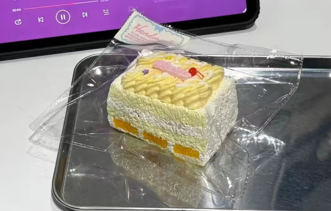 3183　予約品 TPS  糯糕感