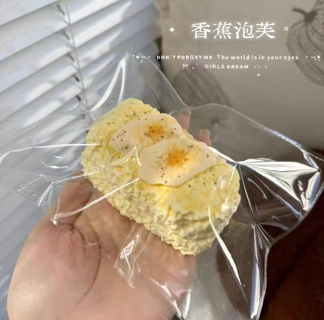 🎀2046  予約品 干乳膏 文清很壮