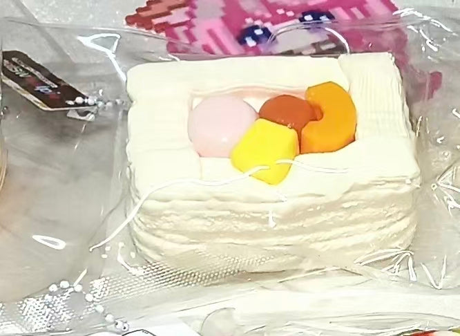 現品 送料無料  PGP