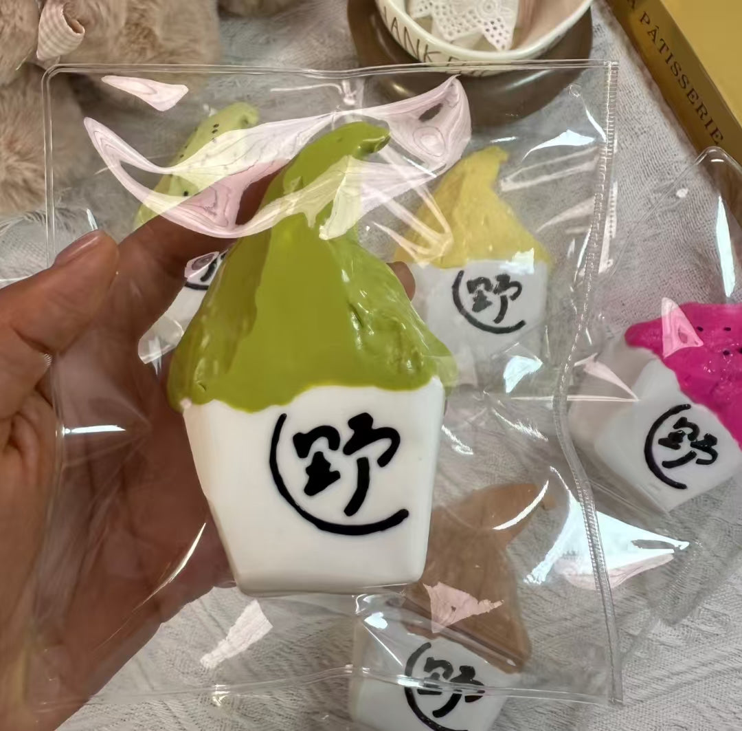 5416　予約品   送料無料 MM