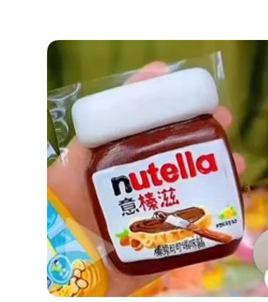 🎀865予約品　