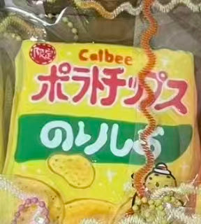 🎀1373  予約品