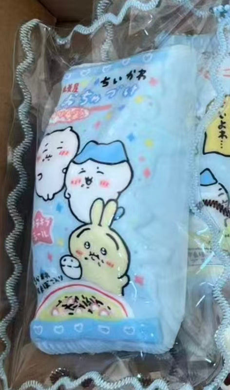 🎀1376  予約品