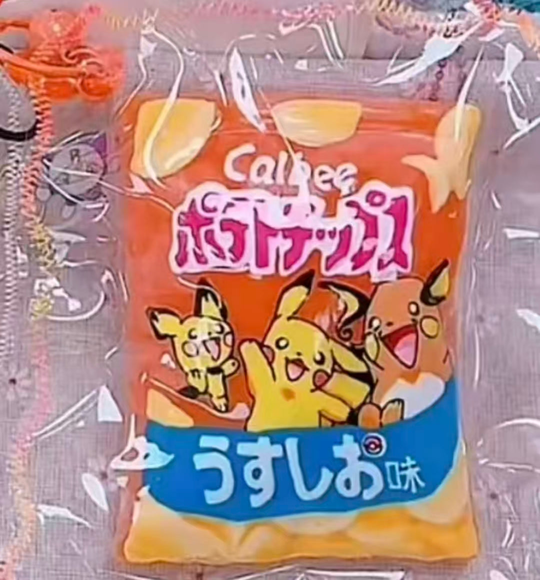 🎀1315  予約品  F