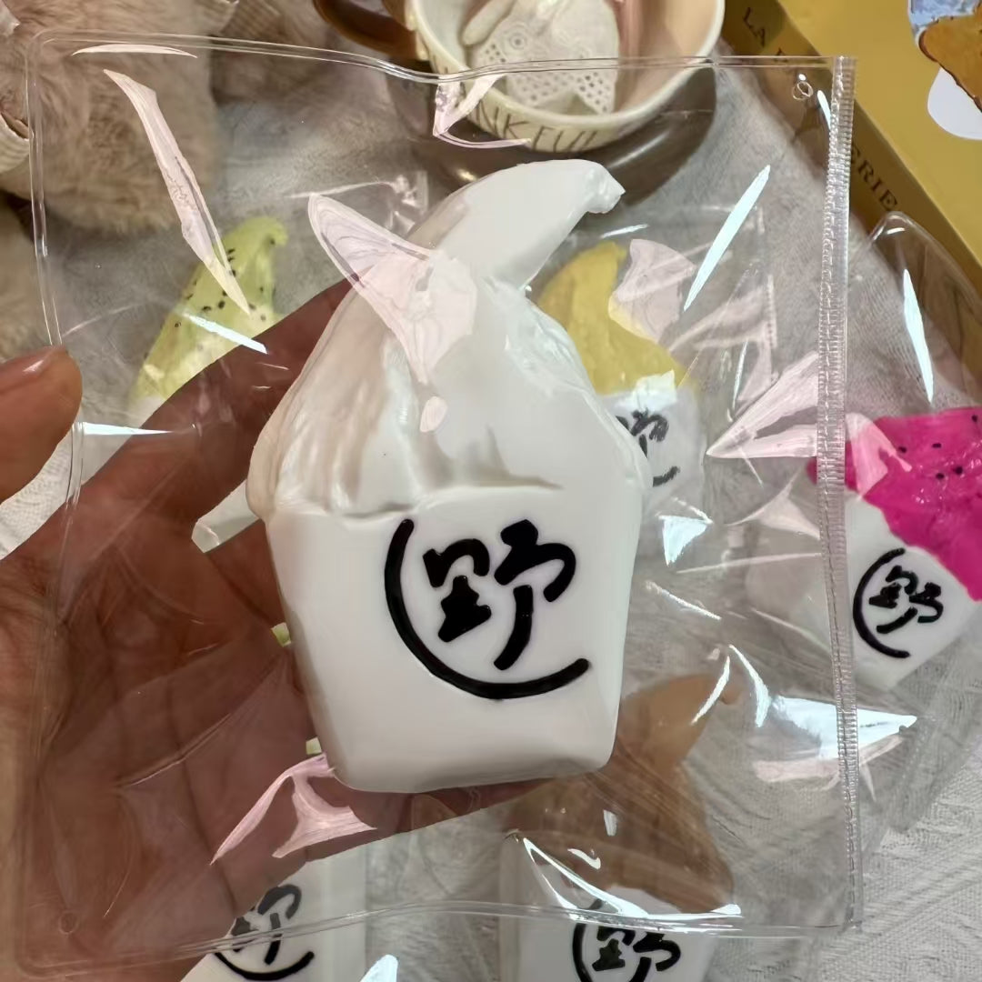 5417　予約品   送料無料 MM