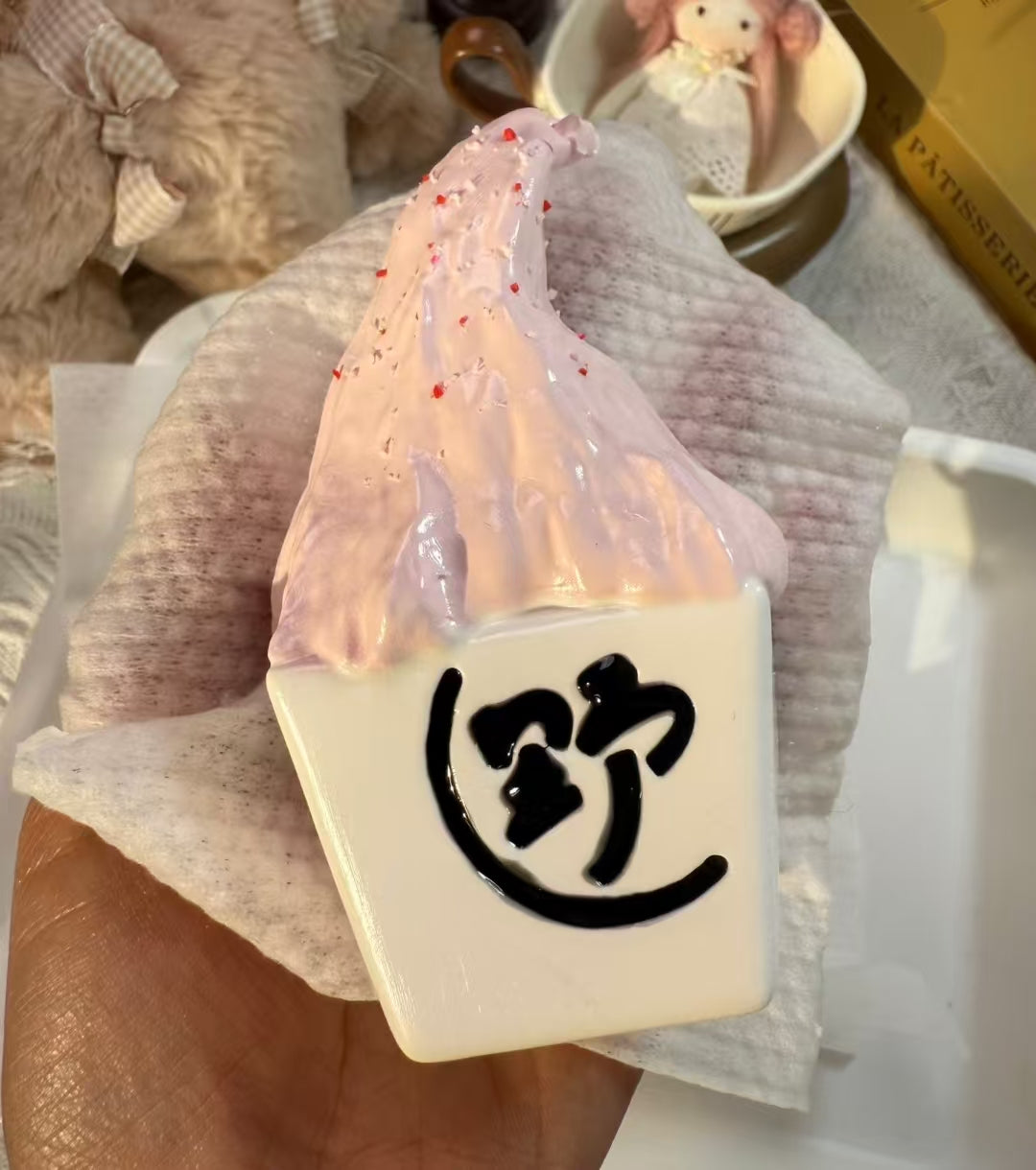 5418　予約品   送料無料 MM