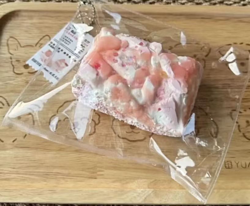 2137　予約品  奶油泥  KK　受注締め切り日：3/13　24：00