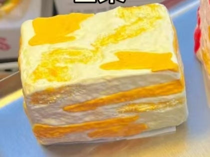 2185　予約品  乳膏泥 DM