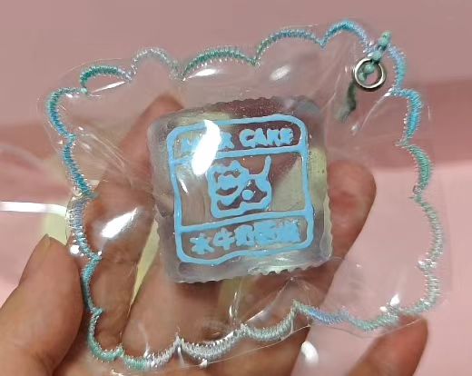 🎀1163  予約品　Ｓ　牛ケーキ　水感