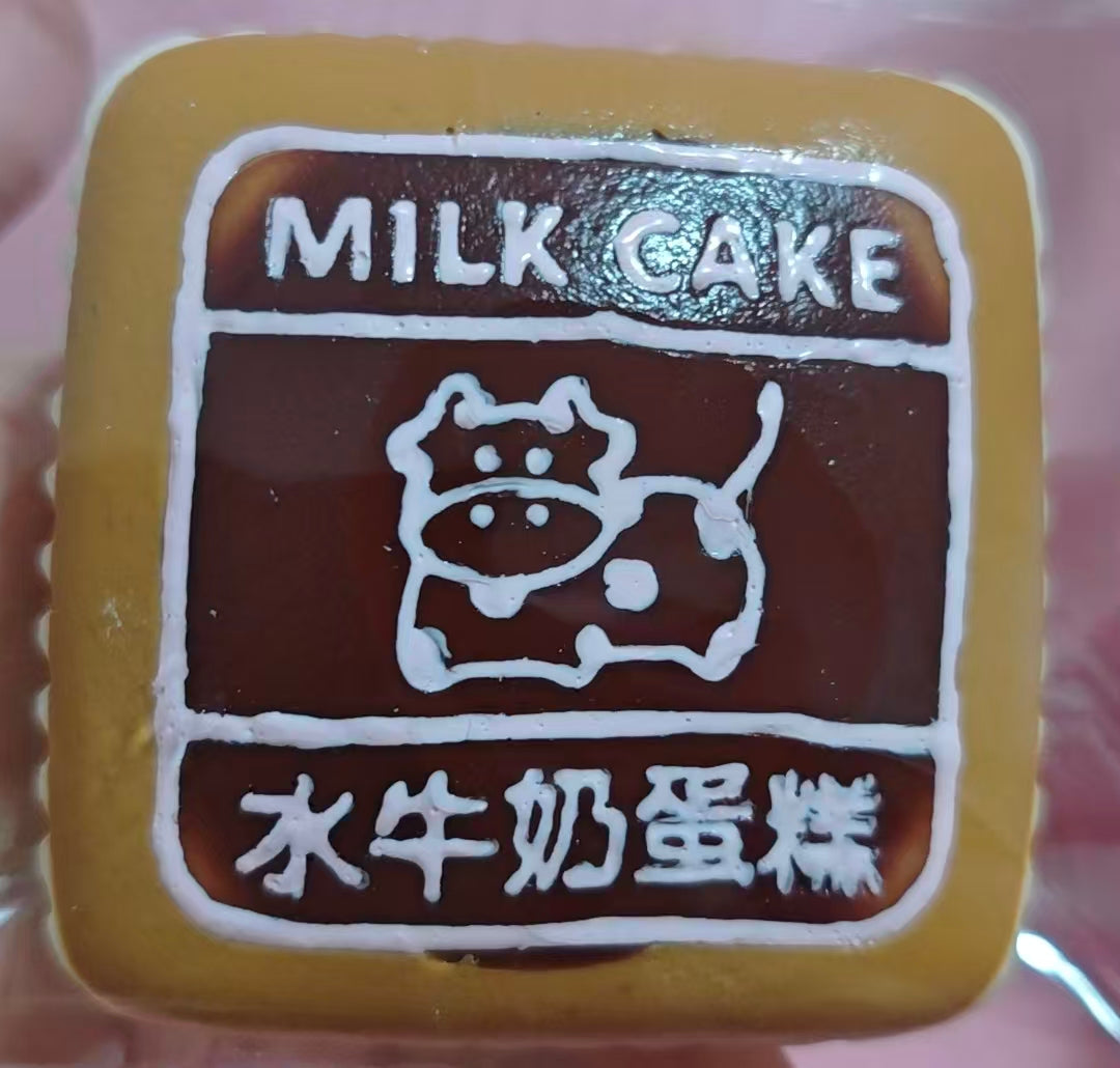 🎀1199　予約品　Ｓ　牛ケーキ　水感