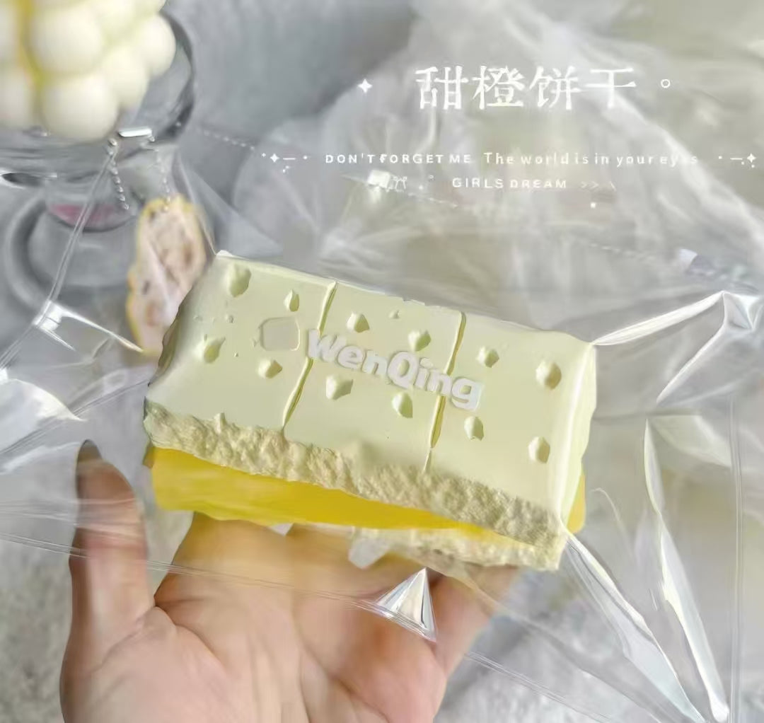 🎀2062 予約品 乳膏 文清很壮