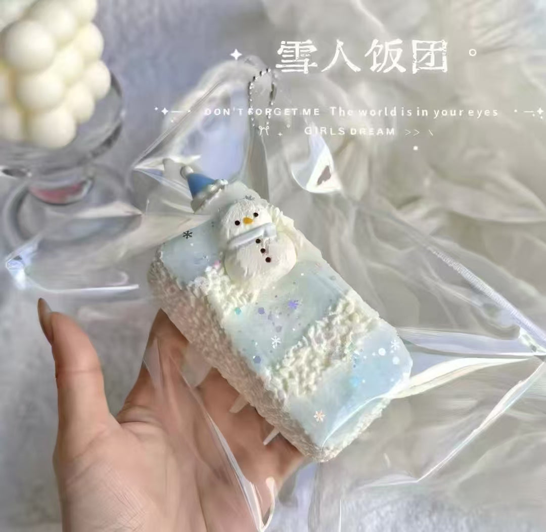 🎀2058 予約品 干噎 文清很壮