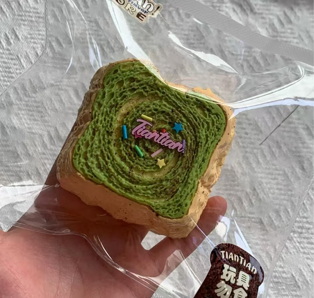 5729　予約品  送料無料  乳膏泥 TT  受注受け取り締め日：7/25  20：40