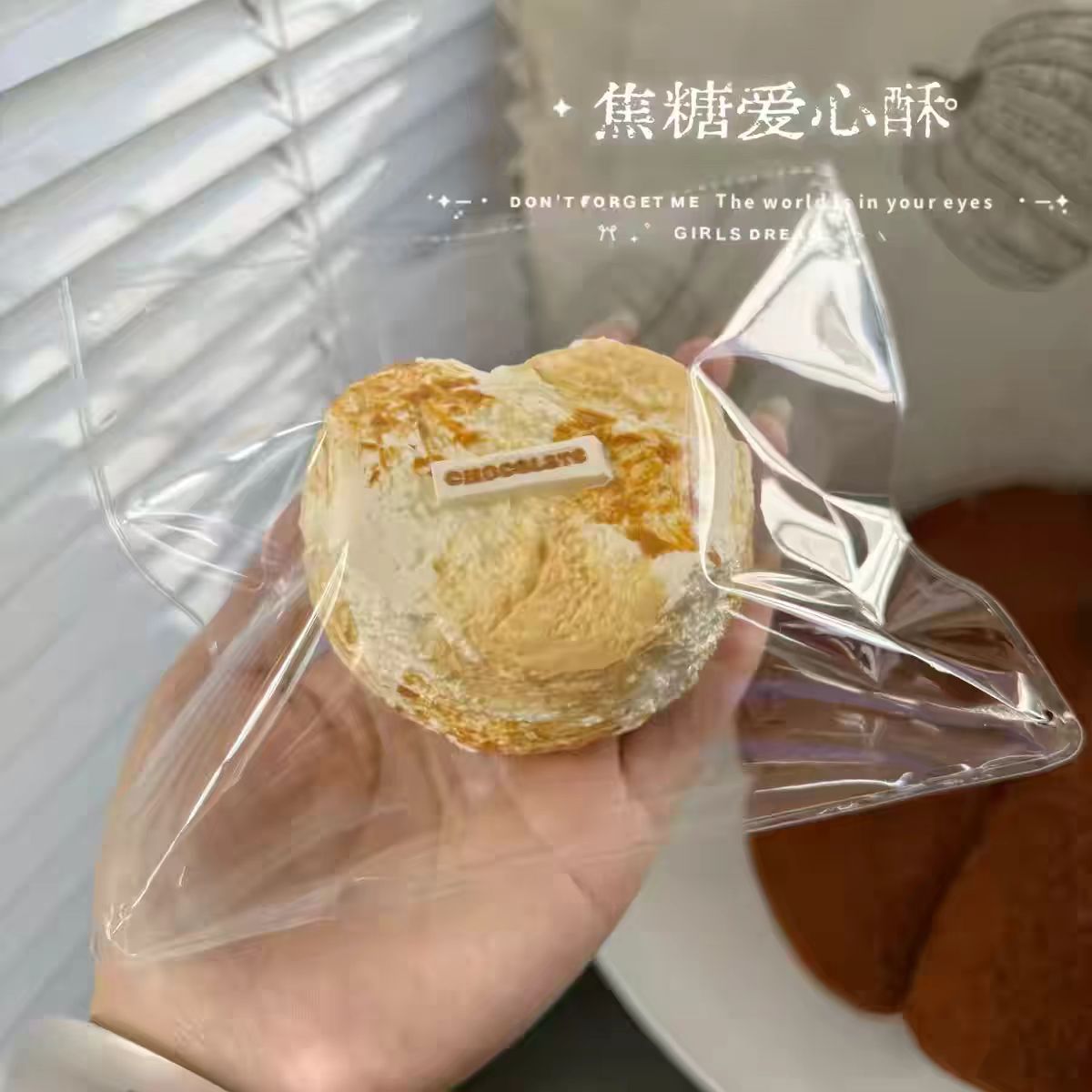 🎀1346   文清很壮  乳膏泥
