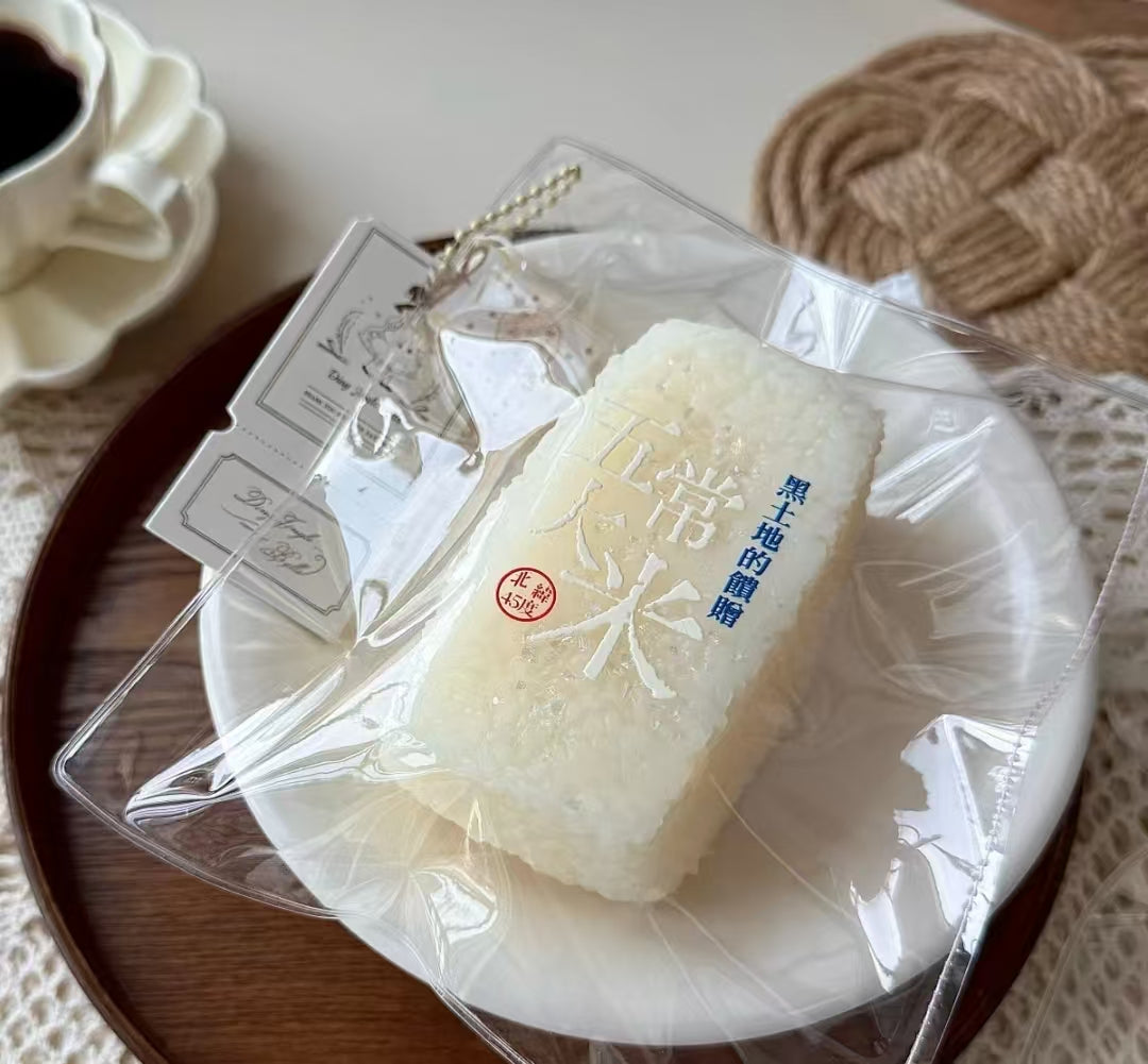 4228　予約品  JJ  醇泥
