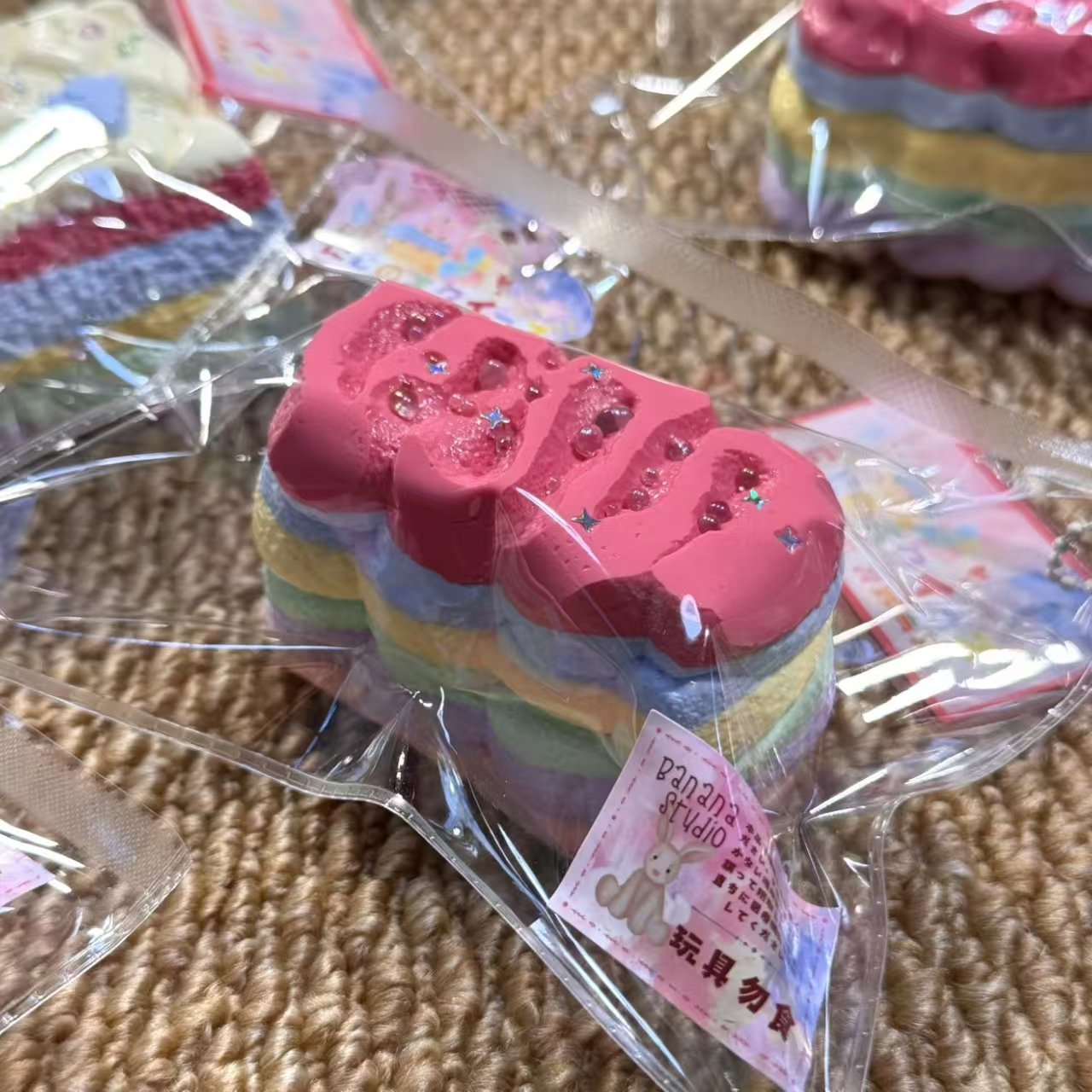 4674  予約品   送料無料 BNN  奶油泥  微缩
