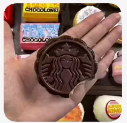 🎀1071　予約品