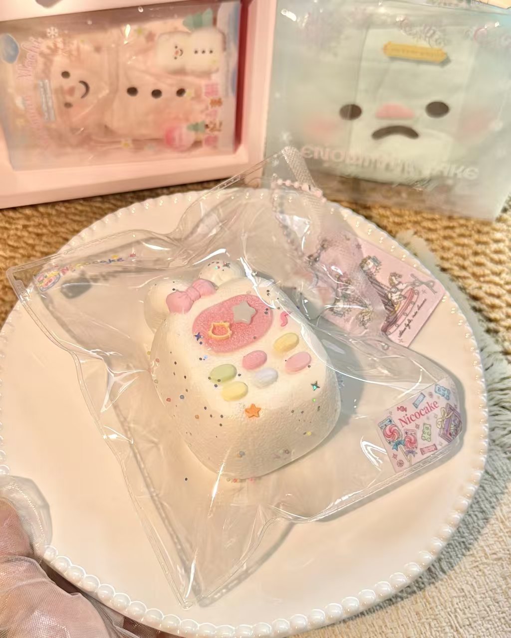 4992 予約品   送料無料 NK  糯米泥 注受付締め日 6/7  20:50  180ｇ±10g