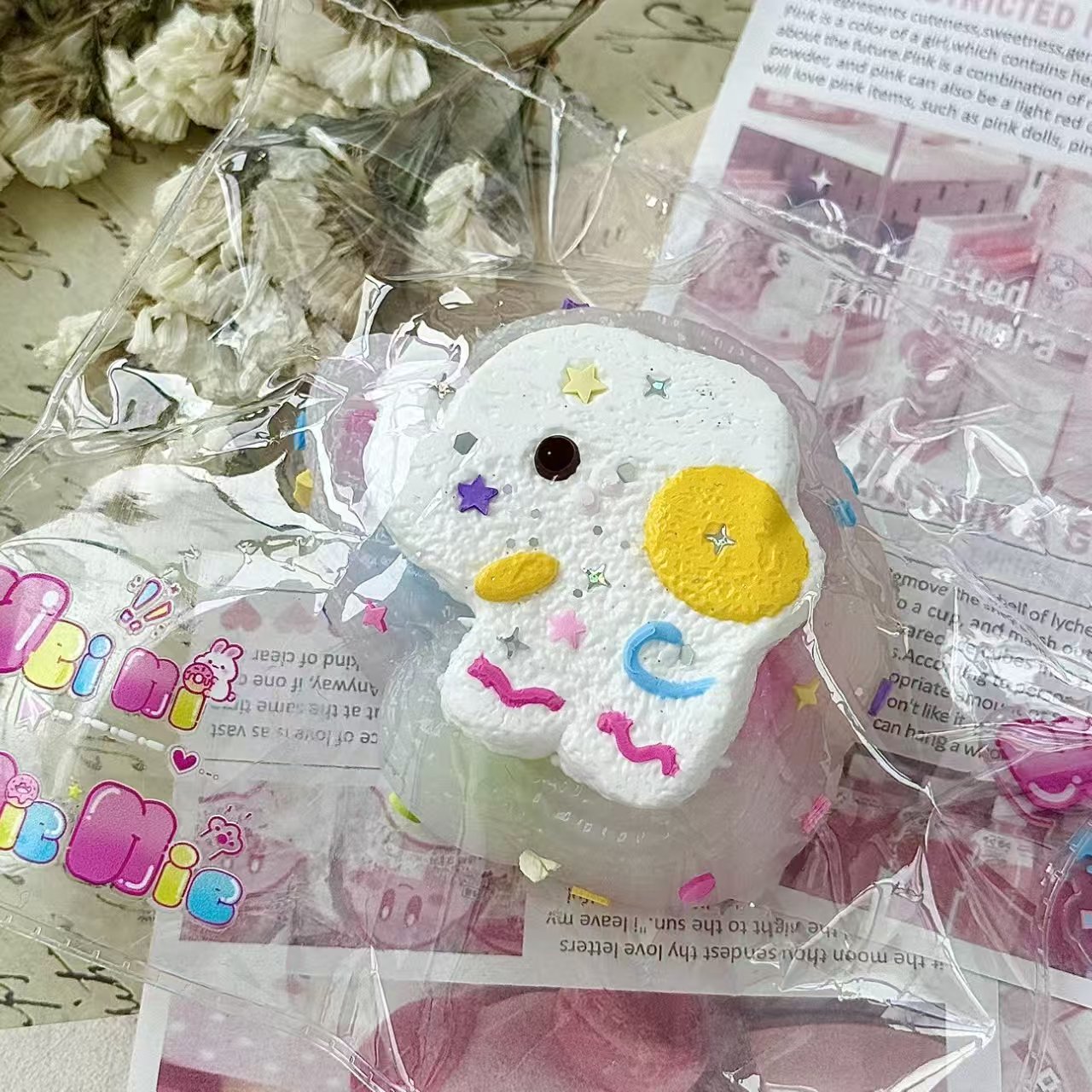 3603　予約品  WN  糍粑泥   受注受付締め日　4/24　20：40