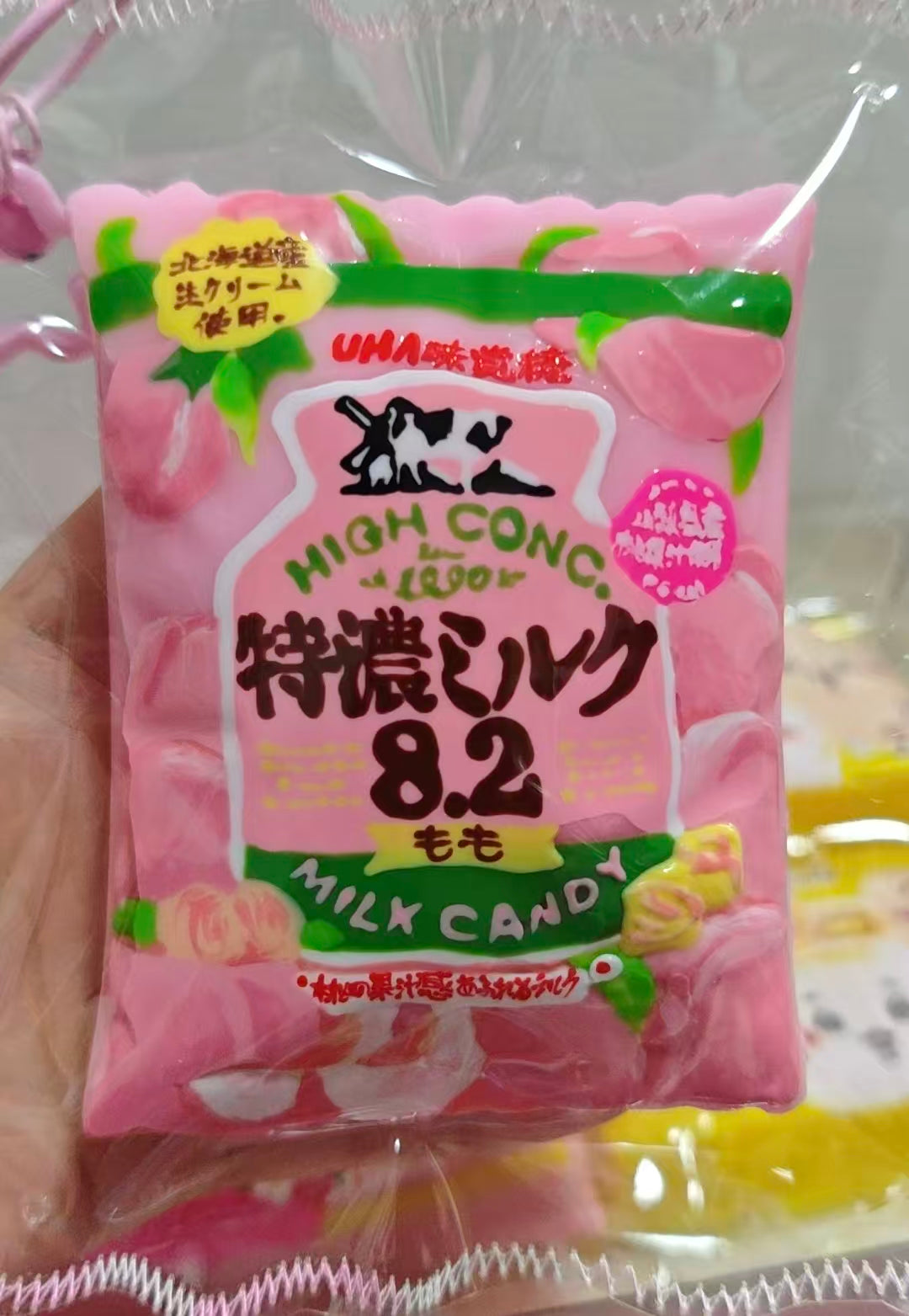 🎀1408   予約品 F