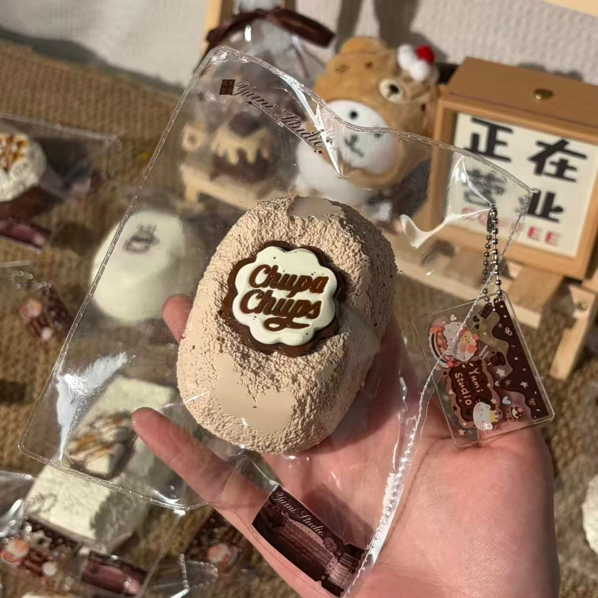6541  予約品 送料無料  YU  巧克力珍宝珠