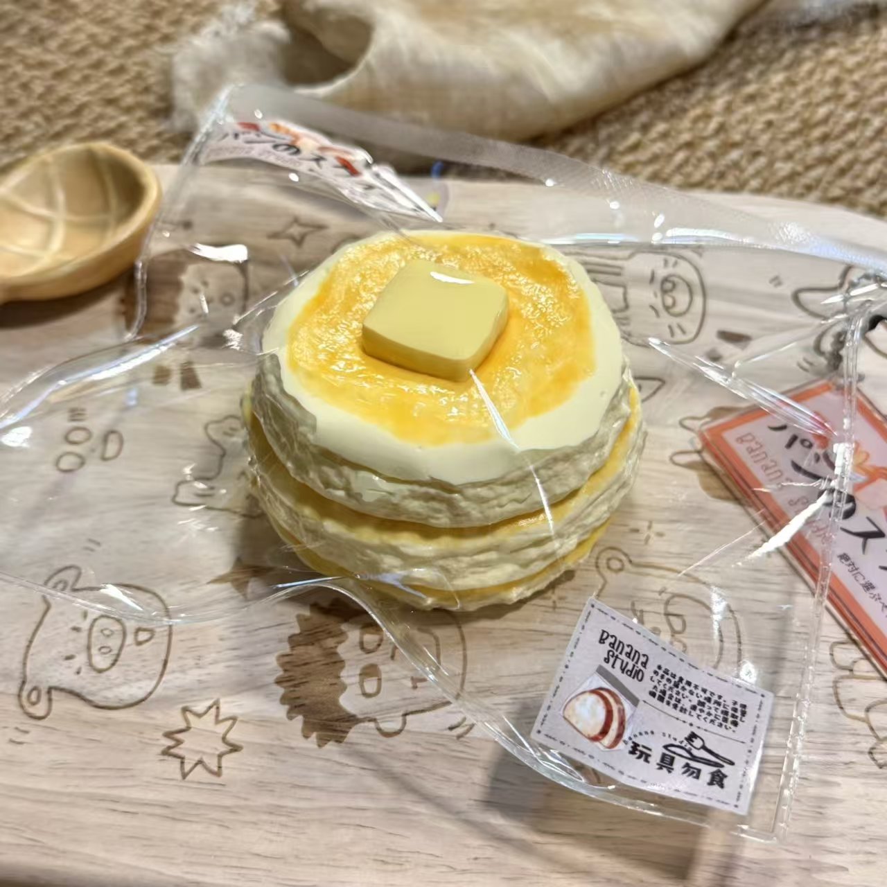 4673  予約品   送料無料 BNN  奶油泥  19:50