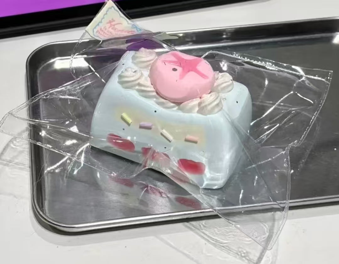 3186　予約品 TPS  软乳膏