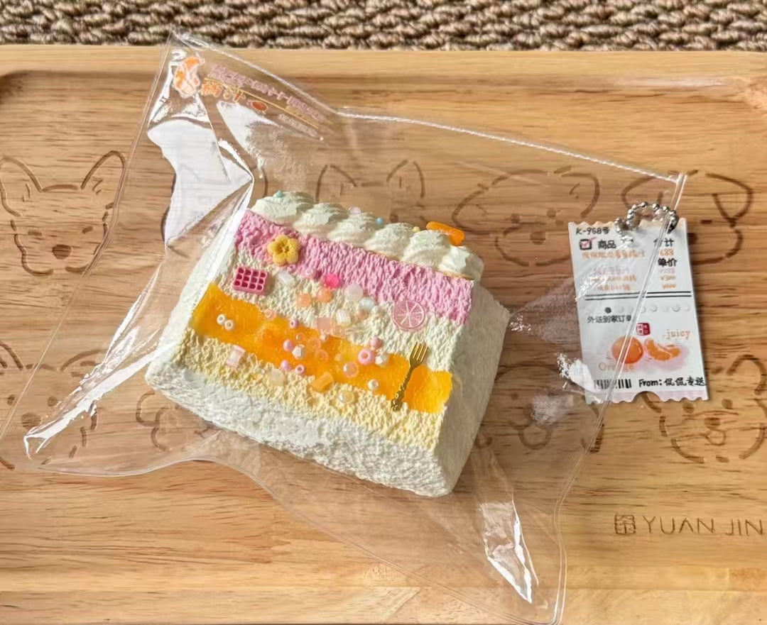 3309　予約品 KK