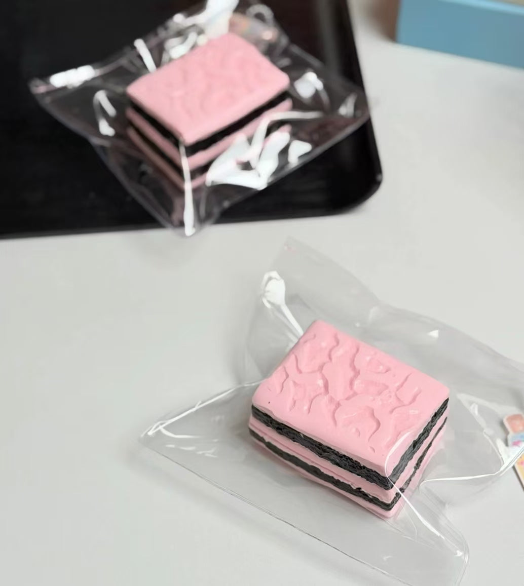 3248　予約品 送料無料 MU 氷バター