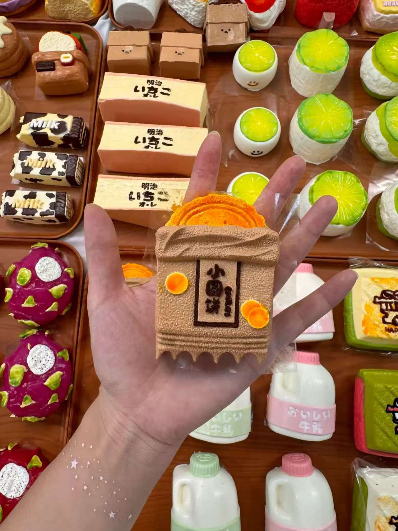🎀1093  予約品