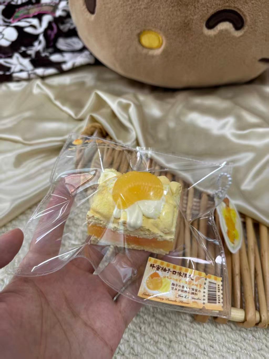 5819　予約品  送料無料  YL  干糯泥 受注受け取り締め日：8/6  21:00