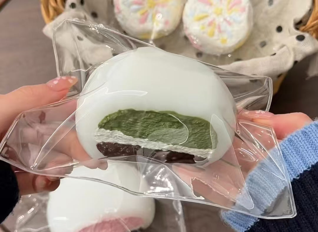 2970　予約品  糯米泥  XX