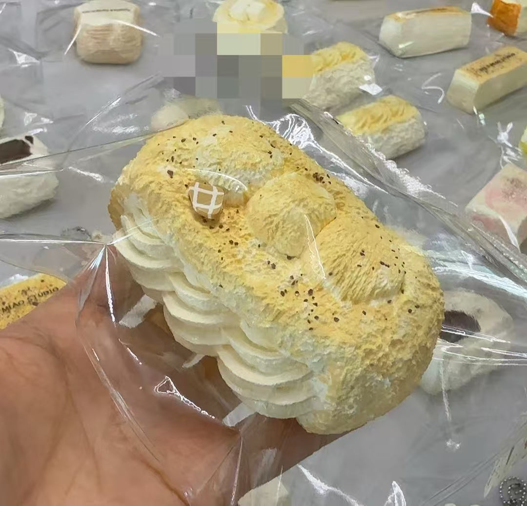 🎀1324   予約品  乳膏泥　KL