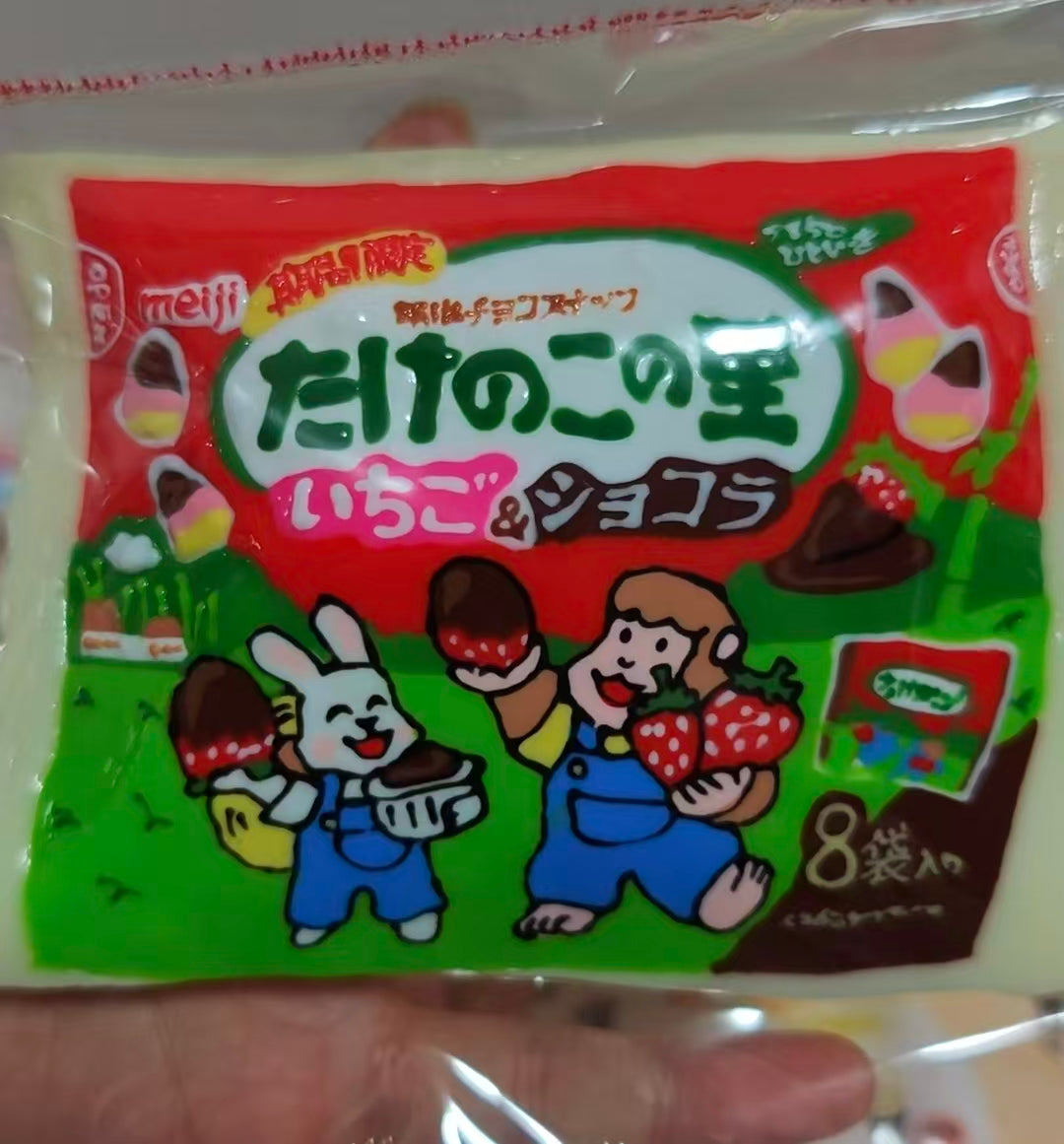 🎀1407    予約品 F