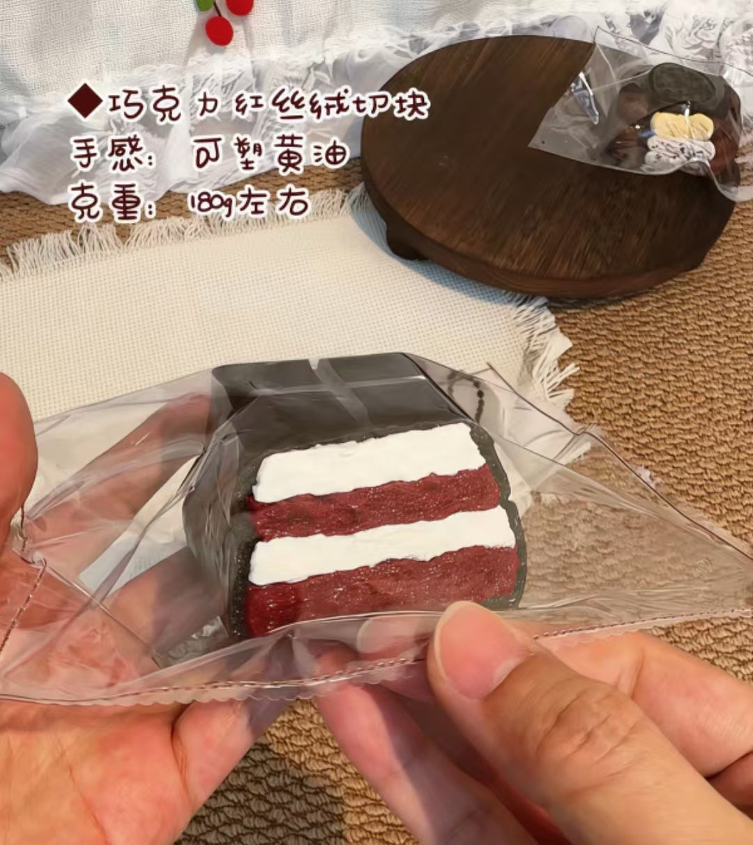 4748 予約品   送料無料 MM   可塑黄油泥