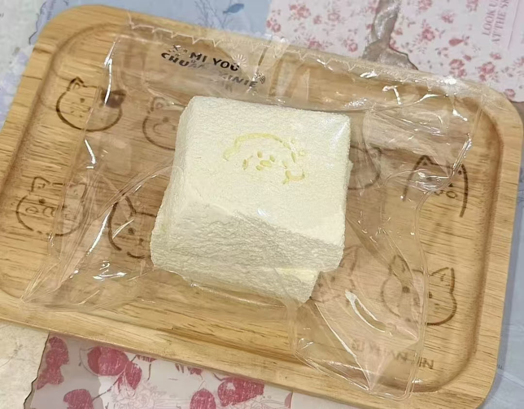 🎀1774　予約品　黏糊泥 MY