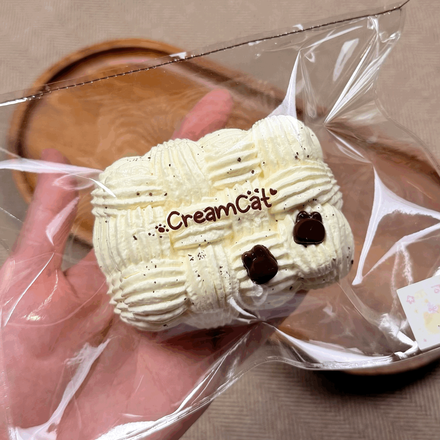 6127　予約品  送料無料  CC   奶油泥 编织奶油块    受注受け取り締め日：8/30   20：50