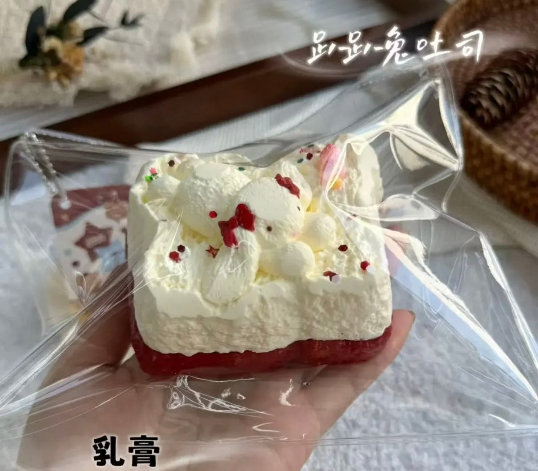 2302 予約品  乳膏泥  文清很壮