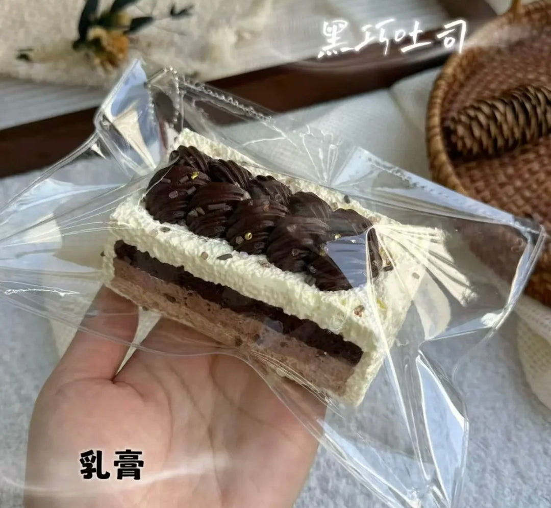 2303 予約品  乳膏泥  文清很壮