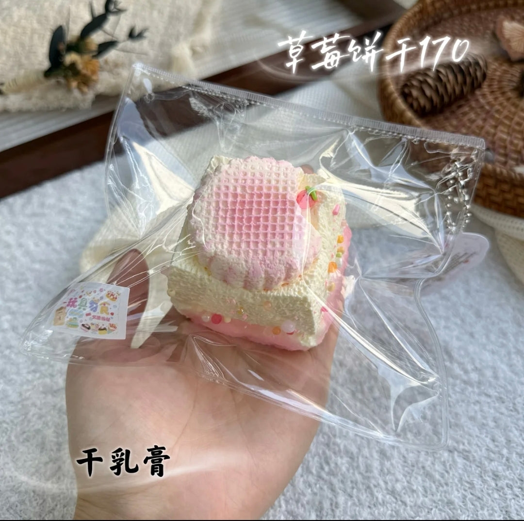 2309 予約品  干乳膏  文清很壮