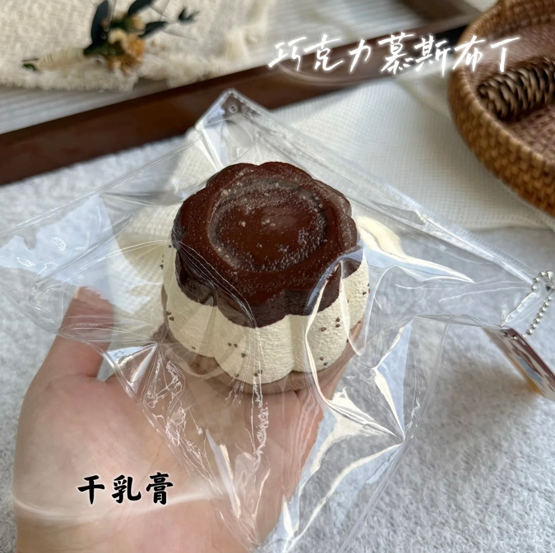 2311 予約品  干乳膏  文清很壮