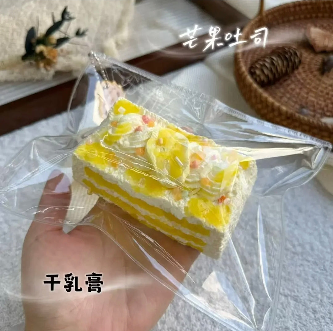 2312 予約品  干乳膏  文清很壮