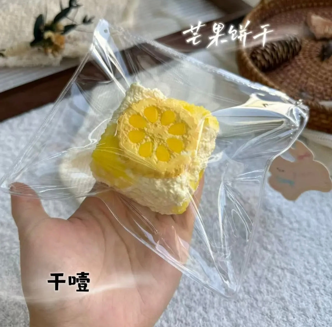 2315  予約品  干噎  文清很壮