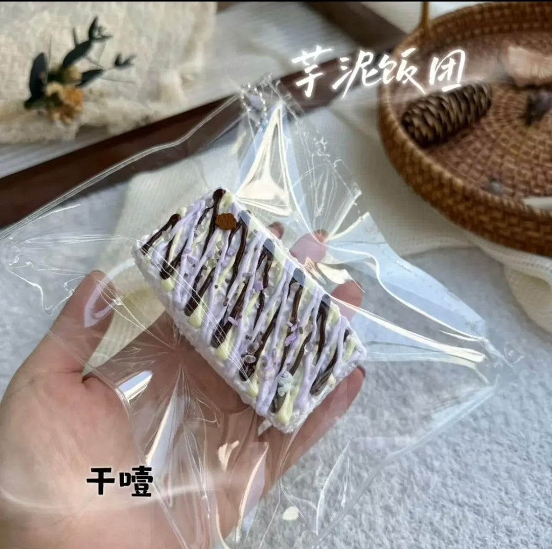 2316  予約品  干噎  文清很壮