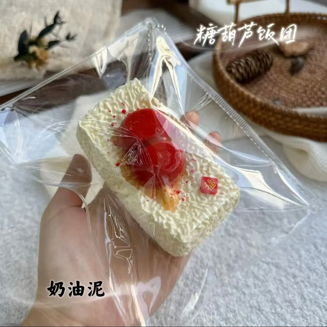 2320  予約品  奶油泥  文清很壮