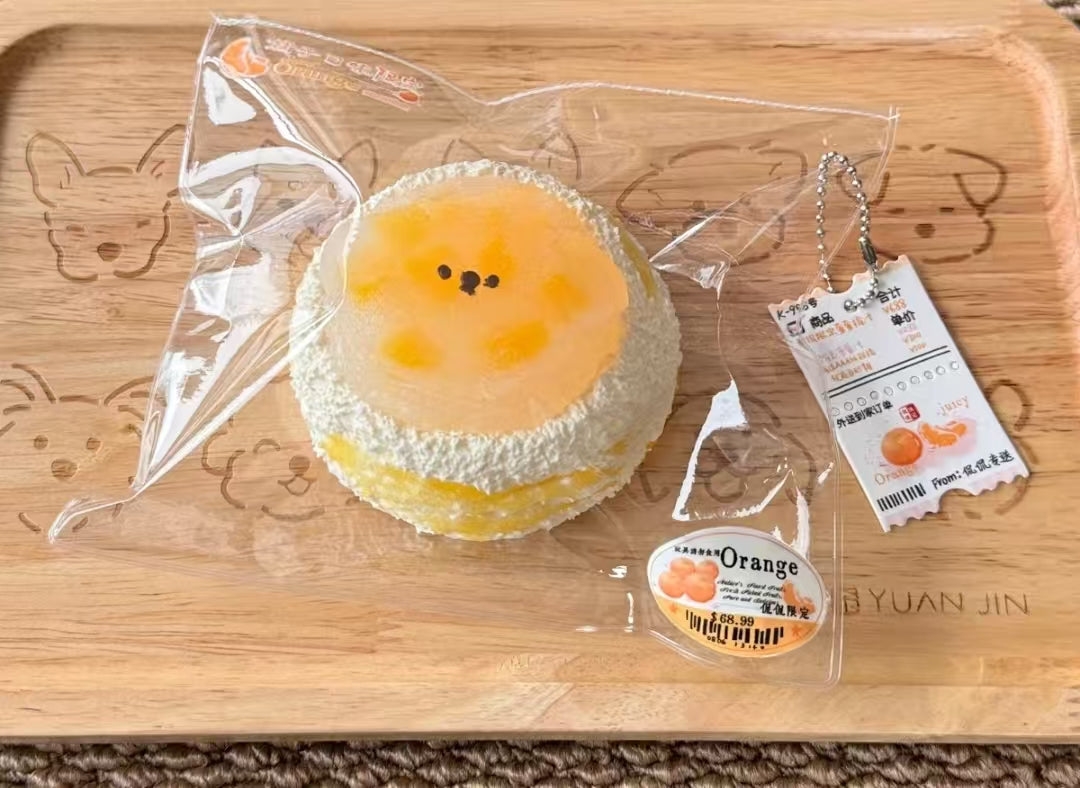 3316　予約品 KK 奶油泥