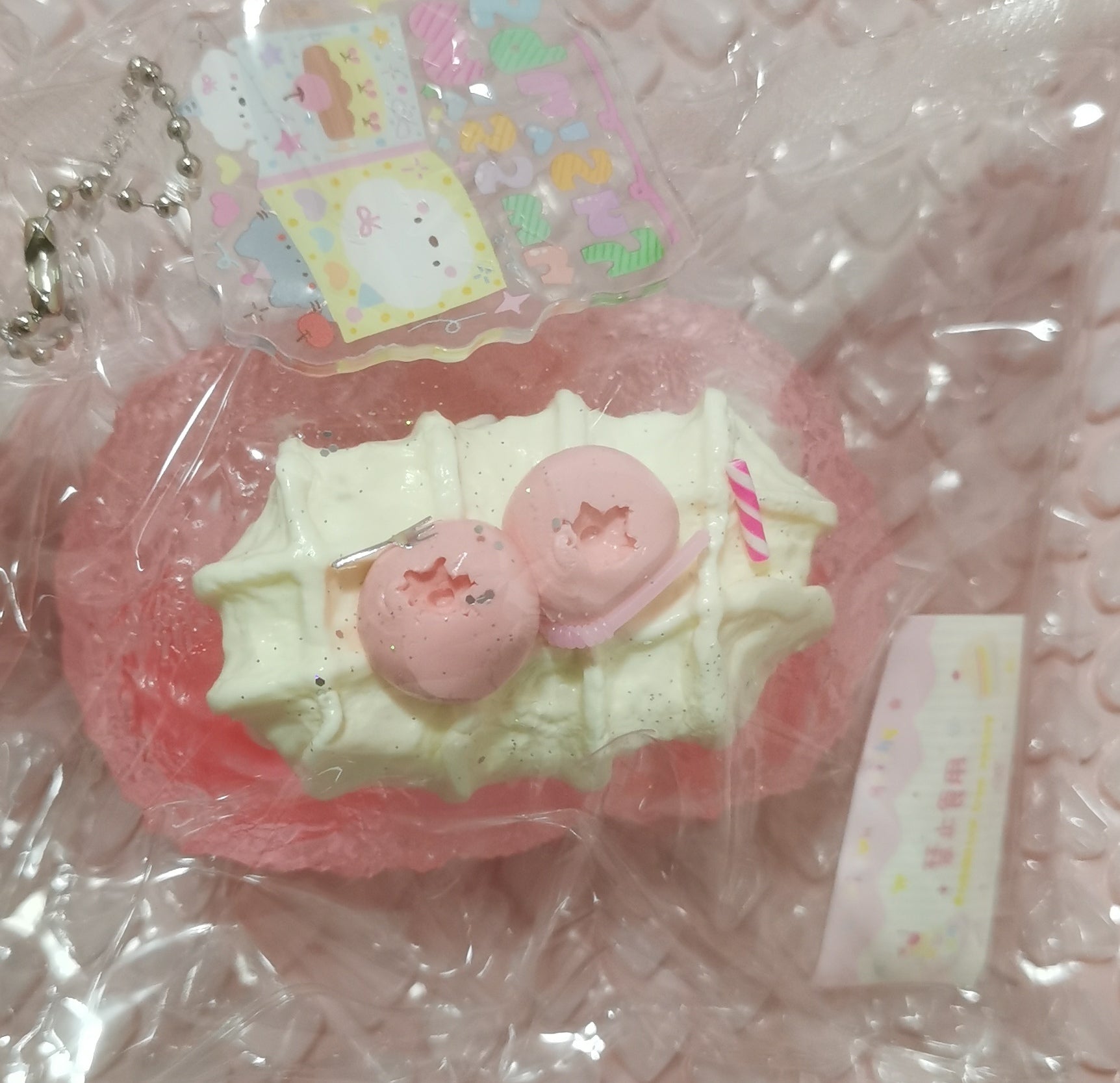 2872  現品　misswu