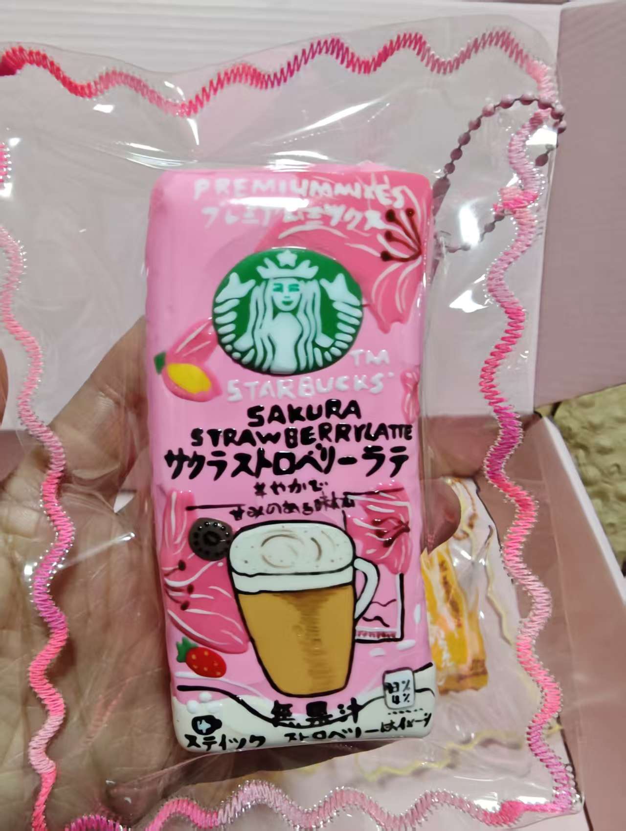🎀1398　 予約品